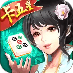 同城游卡五星汉化版