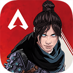 apex英雄加强版