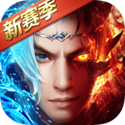 奇迹之剑无限道具版