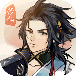 浮生妖绘卷加强版