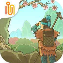 桃源记完整版