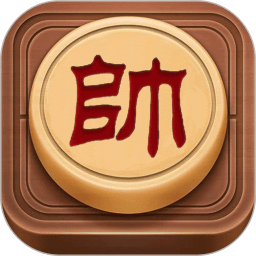 博弈象棋正式服
