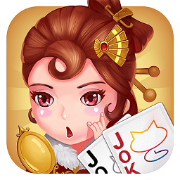 欢乐相约斗地主体验服