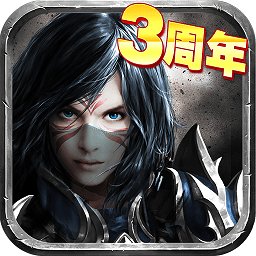 暗黑黎明体验服