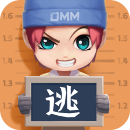 逃跑吧少年经典版