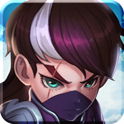 明珠三国无限道具版