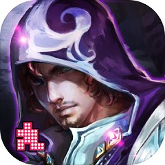伊丁天堂无限道具版