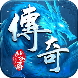 封神之战汉化版