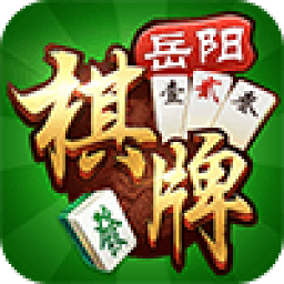 邵阳剥皮牵手跑胡子加强版