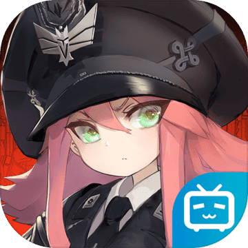 灰烬战线红包版
