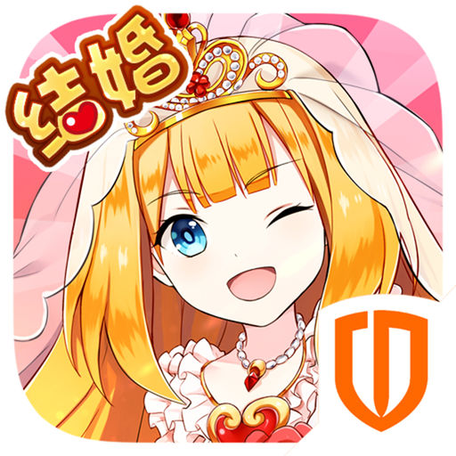 如果的世界内测版