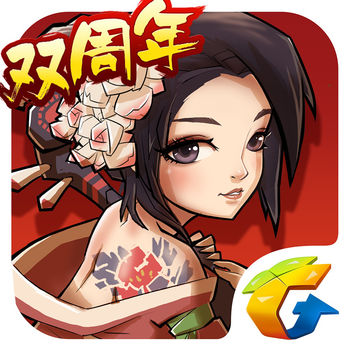 全民水浒完整版