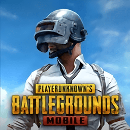 pubgmobile红包版