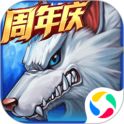 时空猎人无限钻石版