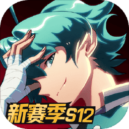 非人学园完整版