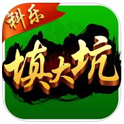 填大坑战略版