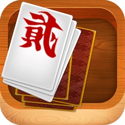 华容歪胡子修改版