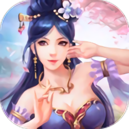 后宫倾城妃电脑版