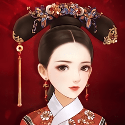 蓝颜清梦无限元宝版