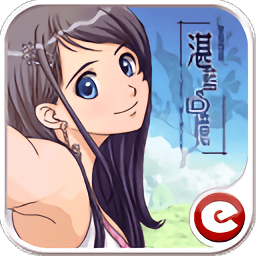 湛蓝回忆游戏