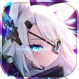 机动战姬聚变修改版