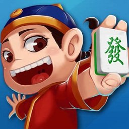 舟山清墩正式服