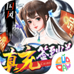 剑舞乾坤满v版