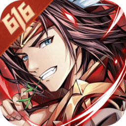 少年三国志内测版