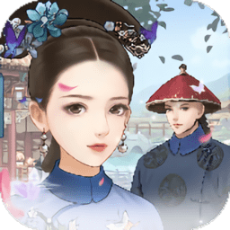后宫妃倾城经典版