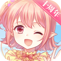 小花仙手游免登录版
