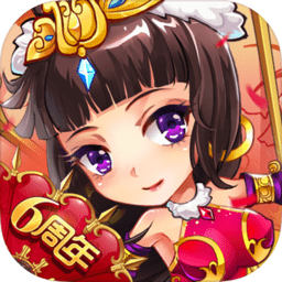 放开那三国汉化版
