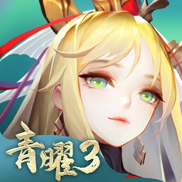道友请留步测试服