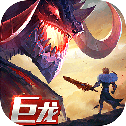剑与家园免登录版