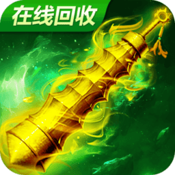 烈火雷霆bt版