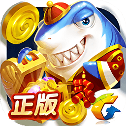 捕鱼来了战略版