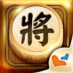 神来也暗棋2无限金币版
