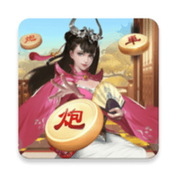 万宁象棋杀满v版