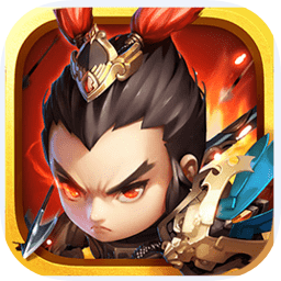 逐鹿三国之君临天下无限金币版